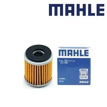 Xmax 250 Yağ Filtresi Mahle 2023-2025