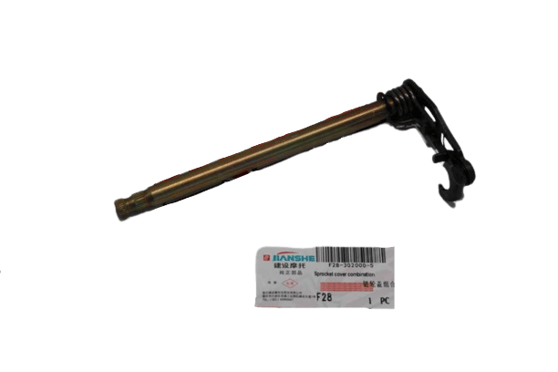 VİTES MİLİ YBR 125 JIANSHE