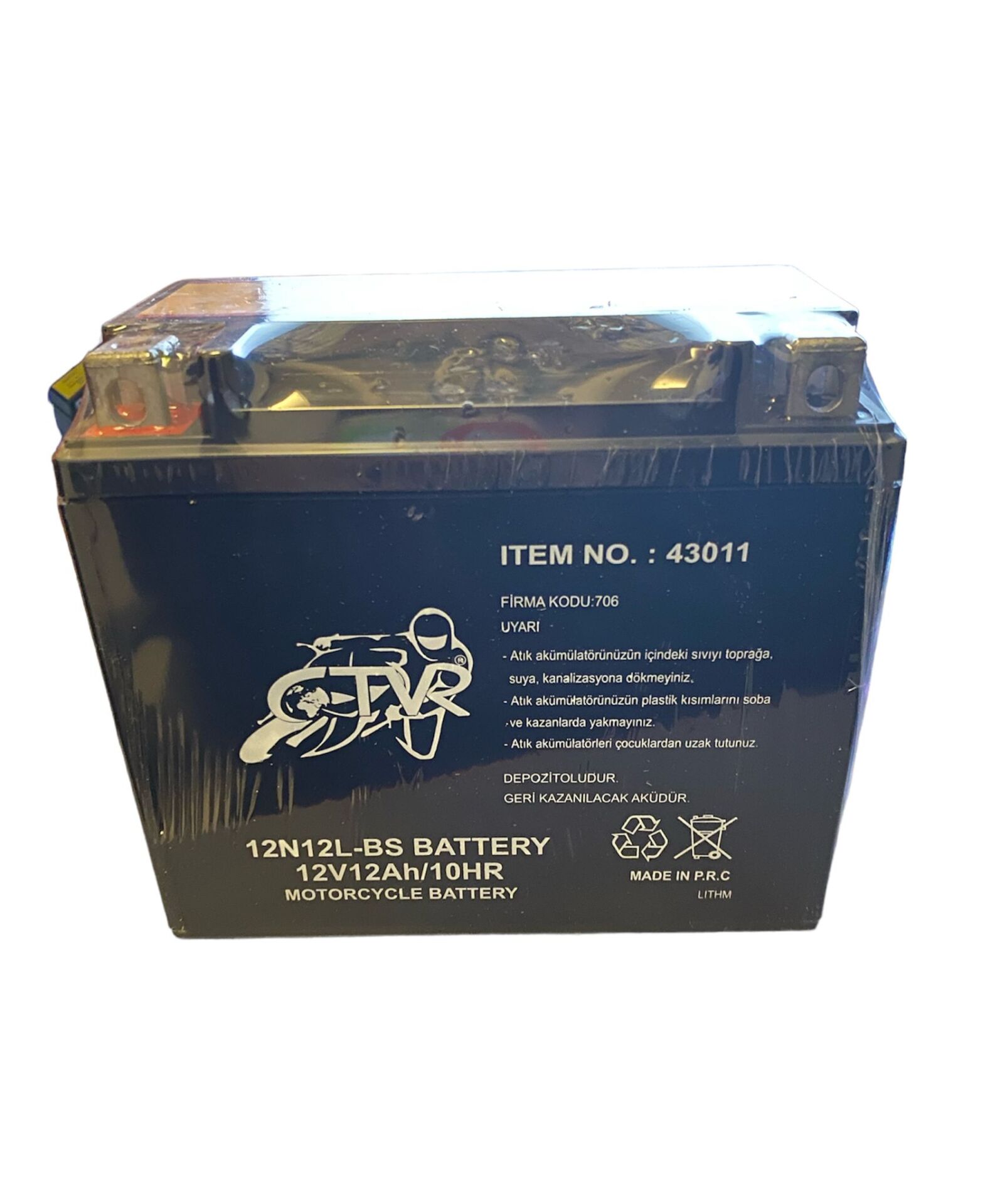 12N12L-BS 12V12AH/10HR MOTOSİKLET AKÜSÜ JELLİ DİK (12-12 DİK AKÜ)