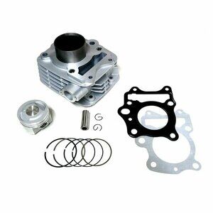 SİLİNDİR SET JUPİTER 53,5 MM 14P